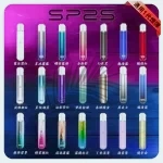 SP2S一代主機
