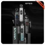 SP2S 天王星注油式主機
