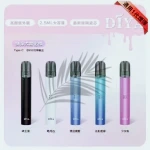 DIYA一代主機