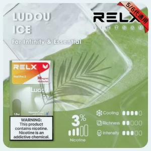 RELX煙彈-綠豆冰沙