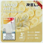 RELX煙彈-老冰棍