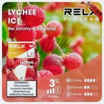 RELX煙彈-荔枝風味