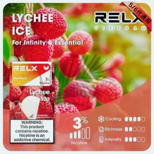 RELX煙彈-荔枝風味