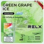 RELX煙彈-超涼青提