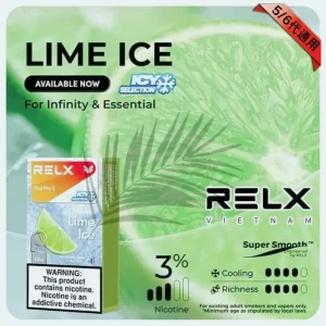 RELX煙彈-超涼青檸