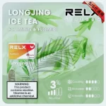 RELX煙彈-龍井風味