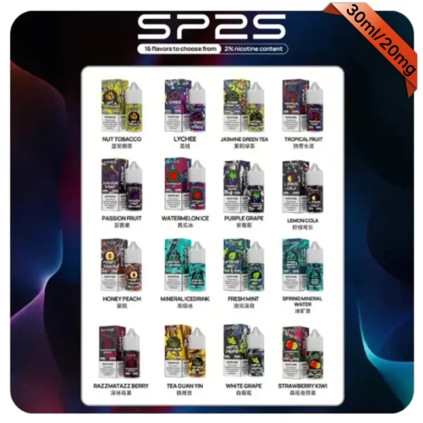 SP2S電子煙煙油 SP2S電子煙煙油