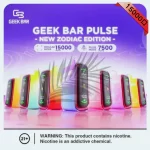 Geek Bar Pulse 15000 Puffs一次性電子煙