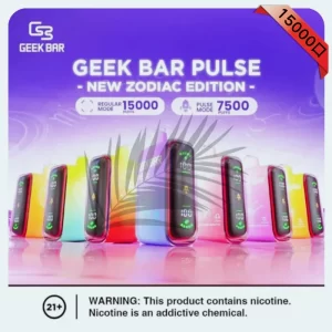 Geek Bar Pulse 15000 Puffs一次性電子煙