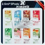 Xiaoke煙彈一代