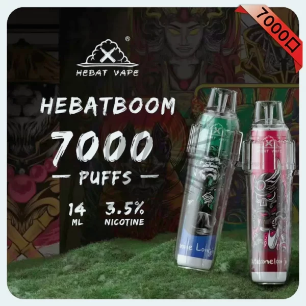 HEBAT 7000 Puffs一次性電子煙