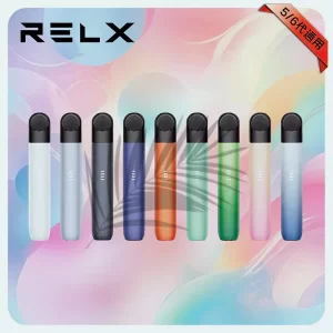 RELX主機-幻影系列