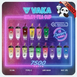 VAKA MILKY TEA CUP 7500 Puffs一次性電子煙