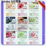 Xiaoke煙彈五代