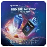 Geek Bar Pulse X 一次性電子煙