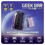 Geek Bar Pulse X 一次性電子煙