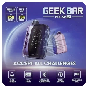 Geek Bar Pulse X 一次性電子煙