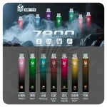 Mso 7800 Puffs拋棄式電子煙