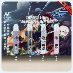 INF主機-鬼滅之刃聯名