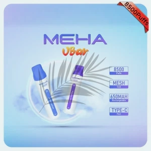 MEHA VBar小白條