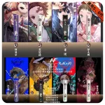 INF主機 6代鬼滅之刃