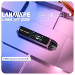 LANA主機套装