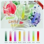 LIMI 7000 PUFFS一次性電子煙