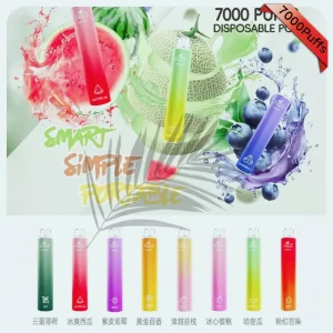 LIMI 7000 PUFFS一次性電子煙