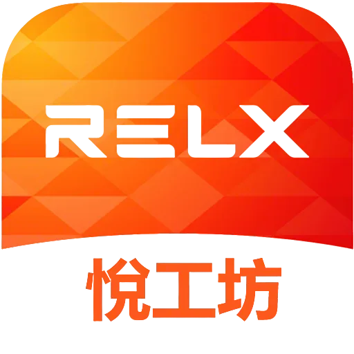 RELX電子煙-LOGO