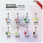 SP2S ONCE PRO 5000 Puffs 拋棄式電子煙