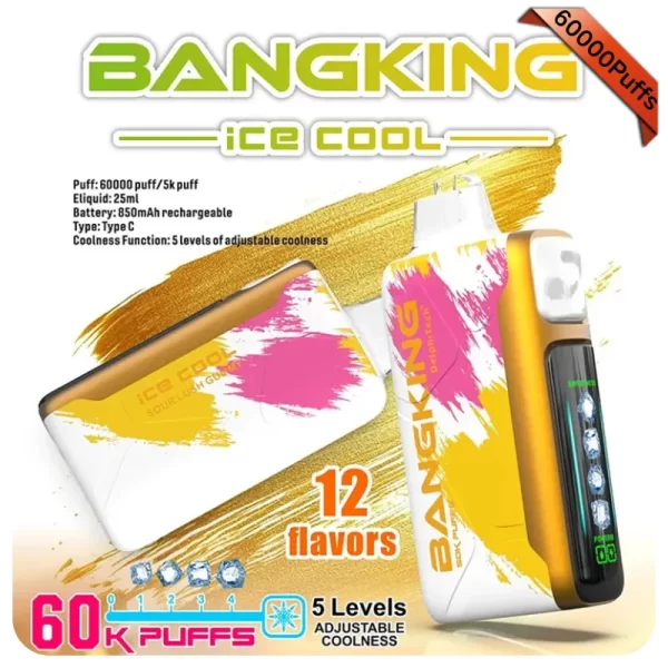 Bang King 60000 一次性電子煙