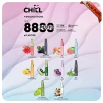 Chill 8800Puffs一次性糖果