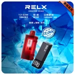 Relx Creator 22000 Puffs