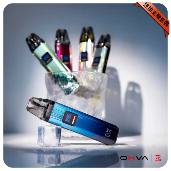 OXVA XLIM Pro主機套裝 OXVA XLIM Pro主機套裝