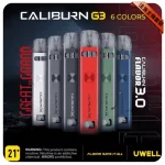 UWELL Caliburn G3主機套裝