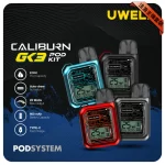 UWELL Caliburn GK3 POD Kit 咖哩棒