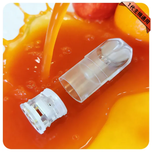LANA空煙彈-1.6ml LANA空煙彈-1.6ml